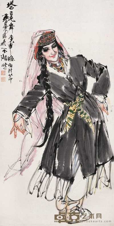 黄胄 1980年作 塔吉克舞 立轴 133.5×66.5cm